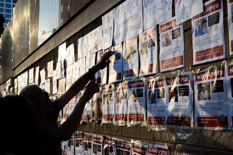 Tel Aviv, Israel. Tel Aviv, Israel.