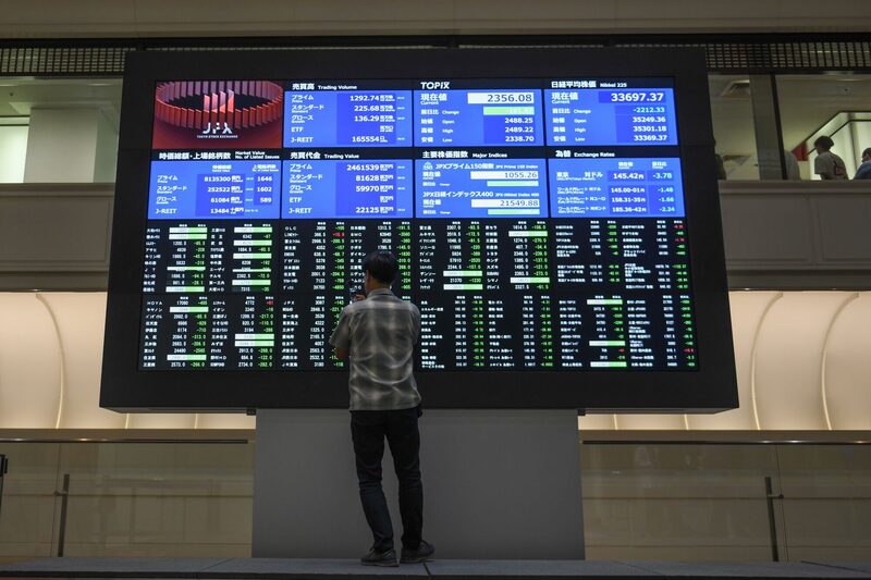 An electric stock board at the Tokyo Stock Exchange (TSE) in Tokyo, Japan, on Monday, Aug. 5, 2024. Japan’s equity benchmarks slid almost 20% from record highs reached last month as investor confidence crumbled from the surge in the yen, tighter monetary policy and the deteriorating economic outlook in the US. Photographer: Noriko Hayashi/Bloomberg An electric stock board at the Tokyo Stock Exchange (TSE) in Tokyo, Japan, on Monday, Aug. 5, 2024. Japan’s equity benchmarks slid almost 20% from record highs reached last month as investor confidence crumbled from the surge in the yen, tighter monetary policy and the deteriorating economic outlook in the US. Photographer: Noriko Hayashi/Bloomberg