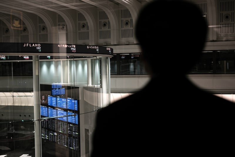 An electric stock board at the Tokyo Stock Exchange (TSE), operated by Japan Exchange Group Inc. (JPX), in Tokyo, Japan, on April 19, 2024. The Nikkei 225 Stock Average had its biggest weekly drop since June 2022 amid a global selloff in stocks as the outlook for US interest rates and tensions in the Middle East spooked investors. Photographer: Soichiro Koriyama/Bloomberg An electric stock board at the Tokyo Stock Exchange (TSE), operated by Japan Exchange Group Inc. (JPX), in Tokyo, Japan, on April 19, 2024. The Nikkei 225 Stock Average had its biggest weekly drop since June 2022 amid a global selloff in stocks as the outlook for US interest rates and tensions in the Middle East spooked investors. Photographer: Soichiro Koriyama/Bloomberg