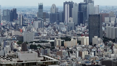 Bonos de Japón a 40 años registran la mayor demanda desde 2020 por altos rendimientos Bonos de Japón a 40 años registran la mayor demanda desde 2020 por altos rendimientos