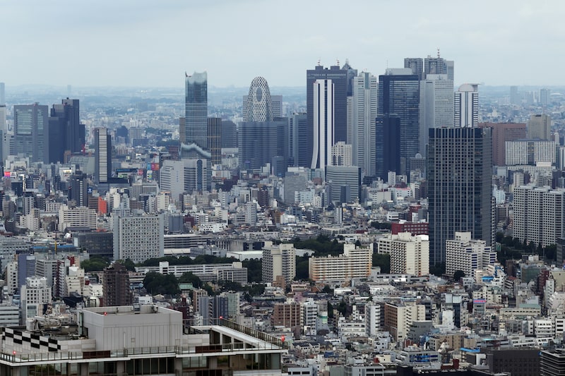 The Shinjuku skyline in Tokyo. Photographer: Kiyoshi Ota/Bloomberg The Shinjuku skyline in Tokyo. Photographer: Kiyoshi Ota/Bloomberg