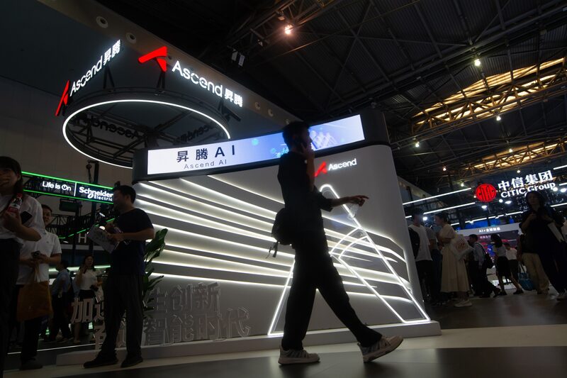 Huawei duplicará su producción de chips de IA en 2026 para desafiar a Nvidia. Huawei duplicará su producción de chips de IA en 2026 para desafiar a Nvidia.