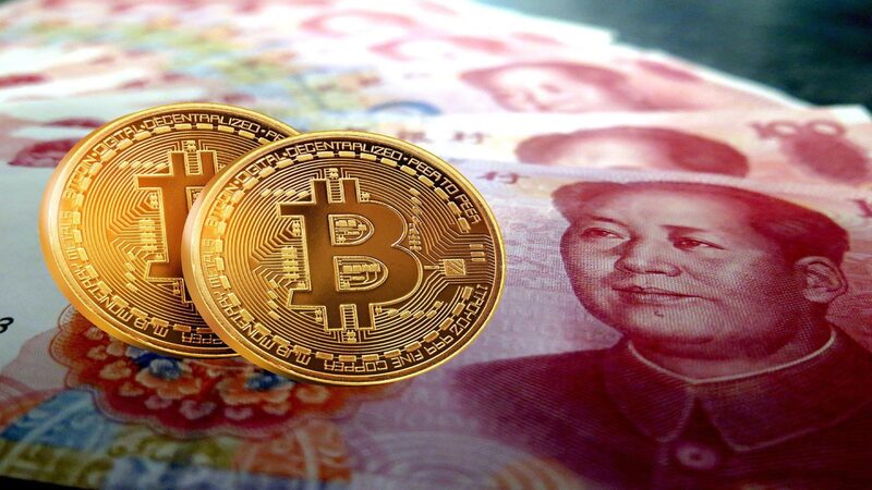 Ação de endurecimento do governo chinês contra as moedas digitais também focou na mineração de criptomoedas, classificando-as como indústria eliminada Ação de endurecimento do governo chinês contra as moedas digitais também focou na mineração de criptomoedas, classificando-as como indústria eliminada
