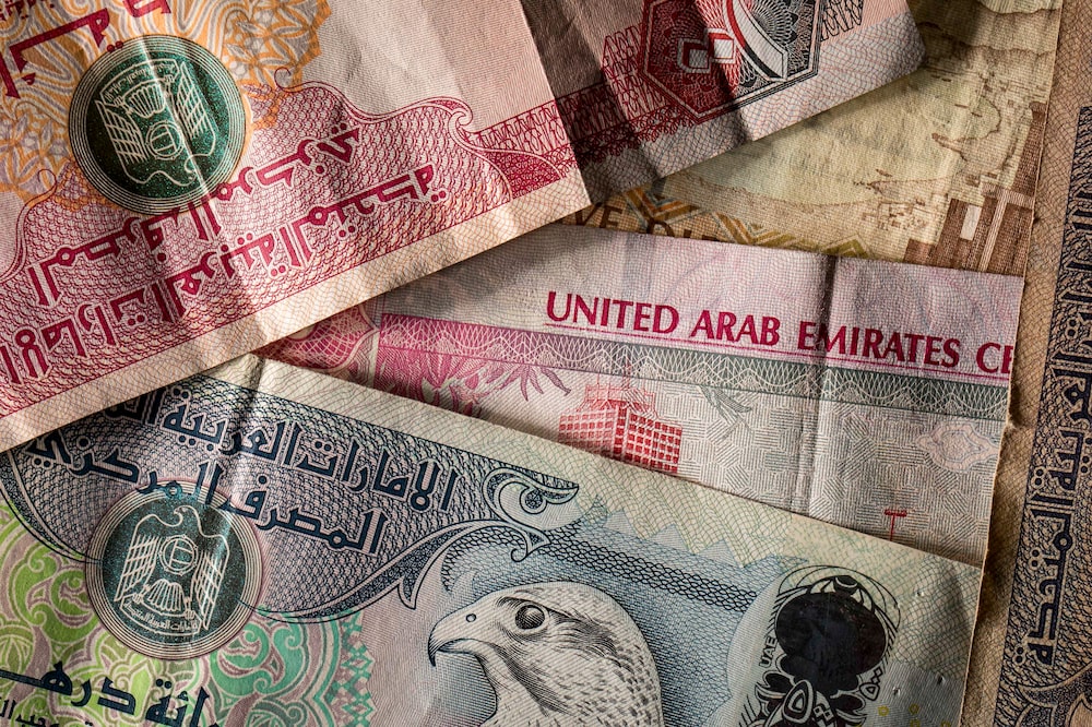 Dirham de los Emiratos Árabes Unidos. Dirham de los Emiratos Árabes Unidos.