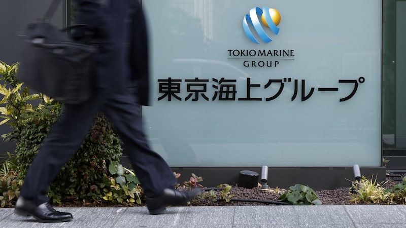 Após Buffett, Berkshire mantém aposta no Japão e investe US$ 1,8 bi na Tokio Marine Após Buffett, Berkshire mantém aposta no Japão e investe US$ 1,8 bi na Tokio Marine