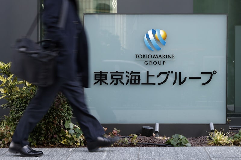 A Tokio Marine é a maior seguradora de propriedades e acidentes do Japão (Foto: Kiyoshi Ota/Bloomberg) A Tokio Marine é a maior seguradora de propriedades e acidentes do Japão (Foto: Kiyoshi Ota/Bloomberg)
