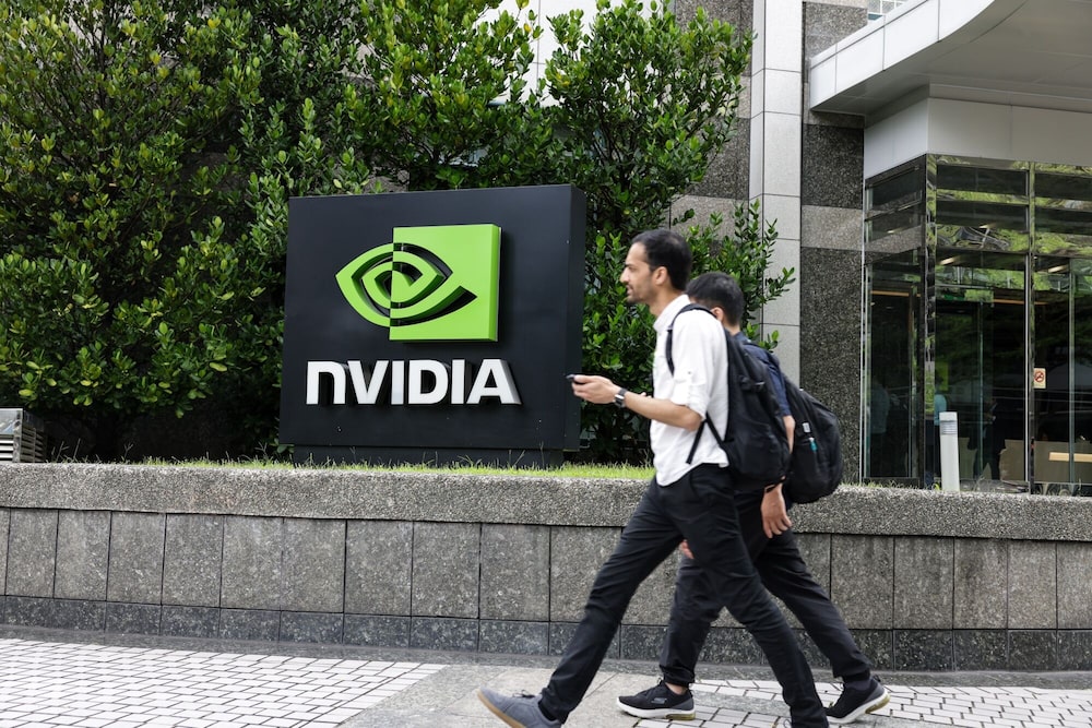 Oficinas de Nvidia Corp. en Taipéi. Oficinas de Nvidia Corp. en Taipéi.