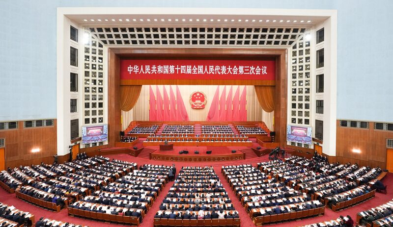 Cuadros del Partido Comunista de diferentes regiones compitieron para comercializar sus localidades como el próximo centro de IA de China. (Bloomberg) Cuadros del Partido Comunista de diferentes regiones compitieron para comercializar sus localidades como el próximo centro de IA de China. (Bloomberg)