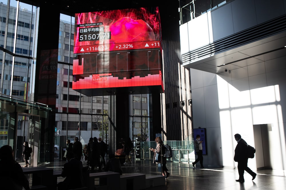 First Business Day of the Year in Tokyo First Business Day of the Year in Tokyo