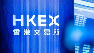 Asia se suma al rally de Wall Street mientras Trump ve “cerca” el fin de la guerra con Irán Asia se suma al rally de Wall Street mientras Trump ve “cerca” el fin de la guerra con Irán