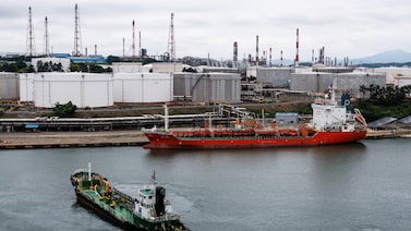 Petróleo baja ante optimismo por acuerdo con Irán, mientras inversionistas mantienen la mira en el yen Petróleo baja ante optimismo por acuerdo con Irán, mientras inversionistas mantienen la mira en el yen