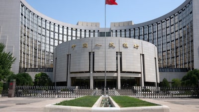 China retira liquidez del sistema bancario mientras se intensifica el repunte de los bonos China retira liquidez del sistema bancario mientras se intensifica el repunte de los bonos