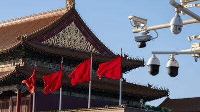 Pekín refuerza su ofensiva fiscal y exige a ciudadanos declarar inversiones en el extranjero Pekín refuerza su ofensiva fiscal y exige a ciudadanos declarar inversiones en el extranjero