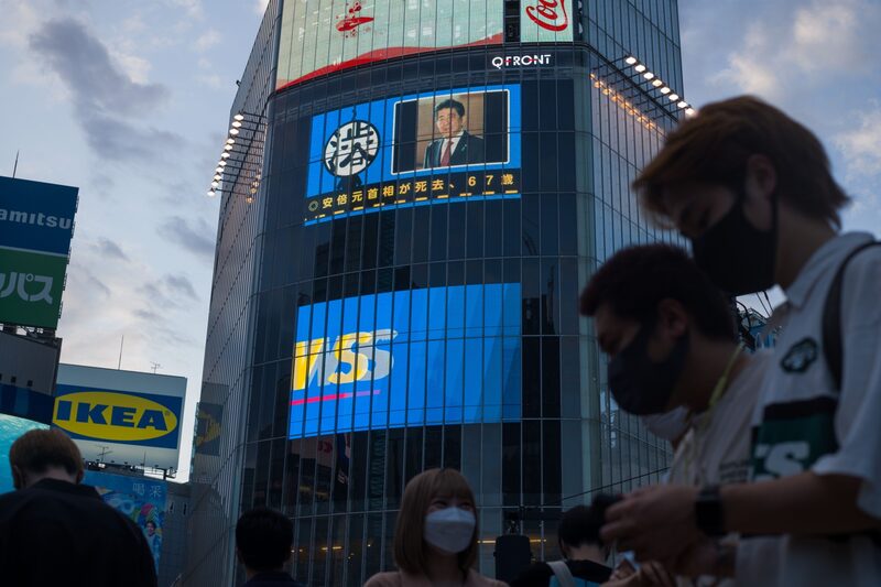 Un reporte noticioso tras el asesinato de Abe Un reporte noticioso tras el asesinato de Abe