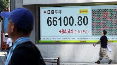 Las acciones y los bonos asiáticos suben mientras el petróleo prolonga su caída Las acciones y los bonos asiáticos suben mientras el petróleo prolonga su caída