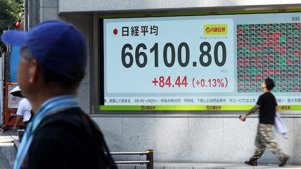 Mercados de Asia suben impulsados por Wall Street y la caída del petróleo Mercados de Asia suben impulsados por Wall Street y la caída del petróleo