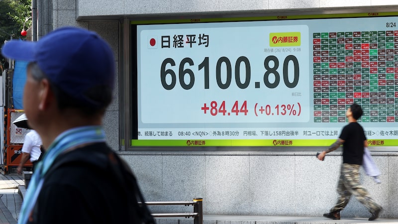 Las acciones y los bonos asiáticos suben mientras el petróleo prolonga su caída Las acciones y los bonos asiáticos suben mientras el petróleo prolonga su caída