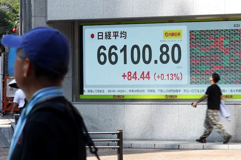 Las acciones y los bonos asiáticos suben mientras el petróleo prolonga su caída Las acciones y los bonos asiáticos suben mientras el petróleo prolonga su caída