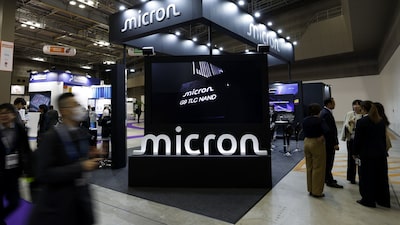 Micron advierte que la escasez de chips de memoria se intensifica y durará más allá de 2026 Micron advierte que la escasez de chips de memoria se intensifica y durará más allá de 2026