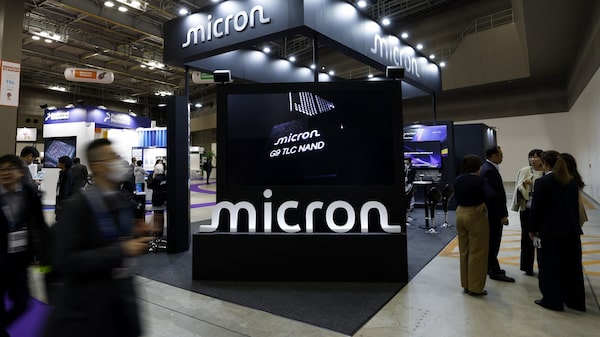 Micron advierte que la escasez de chips de memoria se intensifica y durará más allá de 2026 Micron advierte que la escasez de chips de memoria se intensifica y durará más allá de 2026