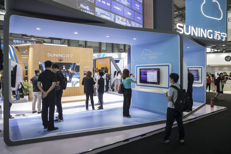 Exposición del Grupo Suning Holdings durante la feria CES Asia, en Shanghai. Exposición del Grupo Suning Holdings durante la feria CES Asia, en Shanghai.