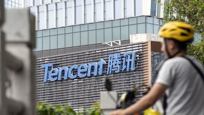 Ventas de Tencent aumentan un 13% e intensifica impulso a la inteligencia artificial Ventas de Tencent aumentan un 13% e intensifica impulso a la inteligencia artificial