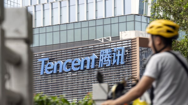 Ventas de Tencent aumentan un 13% e intensifica impulso a la inteligencia artificial Ventas de Tencent aumentan un 13% e intensifica impulso a la inteligencia artificial
