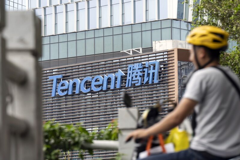 O Pentágono também adicionou a SenseTime e a Changxin Memory Technologies na lista (Foto: Qilai Shen/Bloomberg) O Pentágono também adicionou a SenseTime e a Changxin Memory Technologies na lista (Foto: Qilai Shen/Bloomberg)