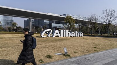 El crecimiento de Alibaba no impresiona: ¿qué sucede con el sector tech en China? El crecimiento de Alibaba no impresiona: ¿qué sucede con el sector tech en China?