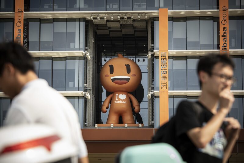 PDD e Taobao, pertencente à Alibaba, entraram na relação de 2020 por hospedar mercadorias pirateadas em sua plataforma PDD e Taobao, pertencente à Alibaba, entraram na relação de 2020 por hospedar mercadorias pirateadas em sua plataforma