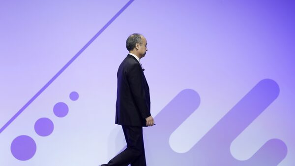 Vision Fund de Softbank reporta pérdida récord por fracaso de apuestas de Son Vision Fund de Softbank reporta pérdida récord por fracaso de apuestas de Son