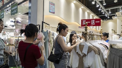 Estas son las 20 medidas anunciadas por China para que la gente gaste su dinero Estas son las 20 medidas anunciadas por China para que la gente gaste su dinero