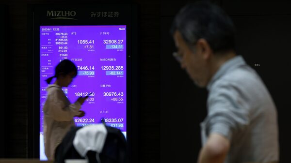 Asia siente presión alcista sobre las tasas; datos del PIB apuntalan al yen Asia siente presión alcista sobre las tasas; datos del PIB apuntalan al yen