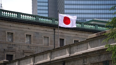 Banco de Japón mantiene sin cambios su tasa de interés en el 1% Banco de Japón mantiene sin cambios su tasa de interés en el 1%