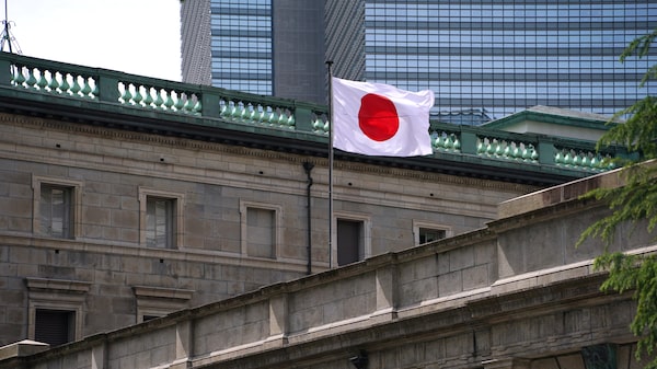 Banco de Japón mantiene sin cambios su tasa de interés en el 1% Banco de Japón mantiene sin cambios su tasa de interés en el 1%