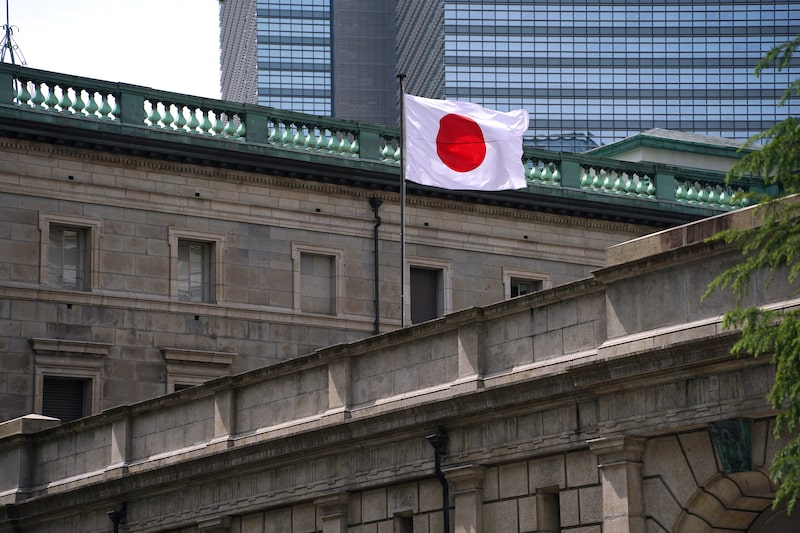 The Bank of Japan (BOJ) headquarters in Tokyo. Photographer: Toru Hanai/Bloomberg The Bank of Japan (BOJ) headquarters in Tokyo. Photographer: Toru Hanai/Bloomberg