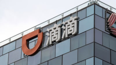 Guerra do delivery: dona da 99 volta ao prejuízo em meio à expansão no Brasil e México Guerra do delivery: dona da 99 volta ao prejuízo em meio à expansão no Brasil e México