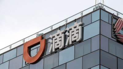 Didi vuelve a registrar pérdidas mientras aumenta inversiones y se expande en el extranjero Didi vuelve a registrar pérdidas mientras aumenta inversiones y se expande en el extranjero