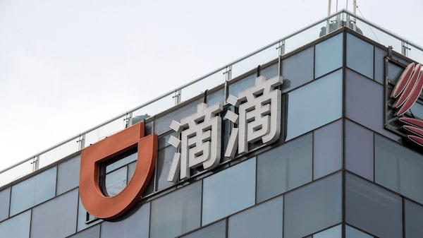 Didi vuelve a registrar pérdidas mientras aumenta inversiones y se expande en el extranjero Didi vuelve a registrar pérdidas mientras aumenta inversiones y se expande en el extranjero