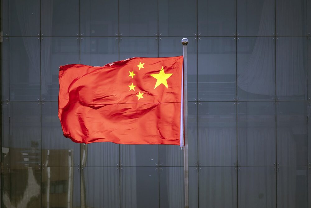 Una bandera china en Pekín, China, el viernes 4 de marzo de 2022 Una bandera china en Pekín, China, el viernes 4 de marzo de 2022