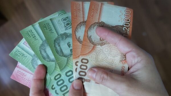 Bono por Hijo 2023 en Chile: monto, a quiénes aplica y cómo solicitarlo Bono por Hijo 2023 en Chile: monto, a quiénes aplica y cómo solicitarlo