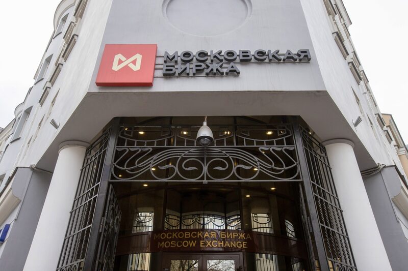 El edificio de la bolsa de Moscú El edificio de la bolsa de Moscú