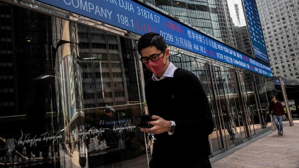 Acciones asiáticas y petróleo encuentran soporte al alza Acciones asiáticas y petróleo encuentran soporte al alza