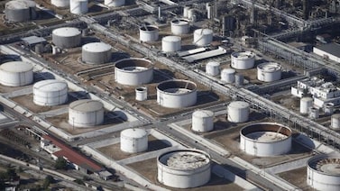 El G-7 respalda el uso de reservas estratégicas ante la volatilidad del petróleo El G-7 respalda el uso de reservas estratégicas ante la volatilidad del petróleo