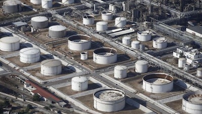 El G-7 respalda el uso de reservas estratégicas ante la volatilidad del petróleo El G-7 respalda el uso de reservas estratégicas ante la volatilidad del petróleo