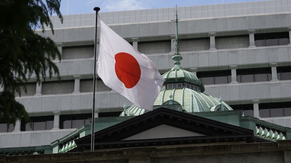 El carry trade aún sobrevive al alza del Banco de Japón y limita las ganancias del yen El carry trade aún sobrevive al alza del Banco de Japón y limita las ganancias del yen