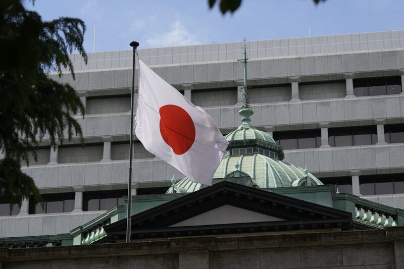La débil demanda de bonos de Japón aumenta el riesgo de mayor volatilidad mundial. La débil demanda de bonos de Japón aumenta el riesgo de mayor volatilidad mundial.