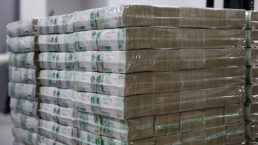 Fondos de cobertura apuestan por la subida del won y el yuan tras tregua entre EE.UU. e Irán Fondos de cobertura apuestan por la subida del won y el yuan tras tregua entre EE.UU. e Irán