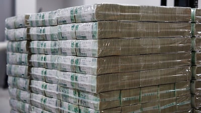 Fondos de cobertura apuestan por la subida del won y el yuan tras tregua entre EE.UU. e Irán Fondos de cobertura apuestan por la subida del won y el yuan tras tregua entre EE.UU. e Irán