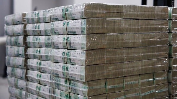 Fondos de cobertura apuestan por la subida del won y el yuan tras tregua entre EE.UU. e Irán Fondos de cobertura apuestan por la subida del won y el yuan tras tregua entre EE.UU. e Irán